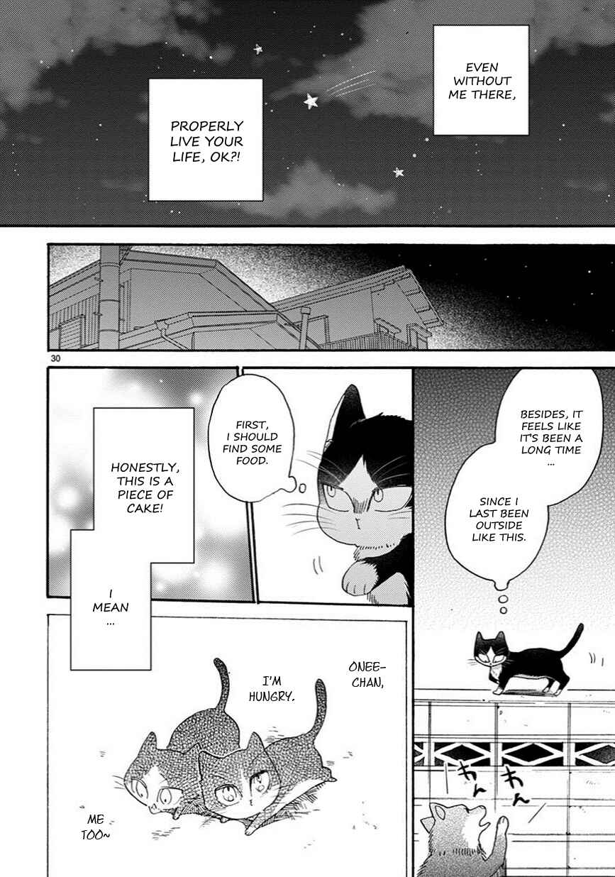 Chapter 5.5 - Page 7