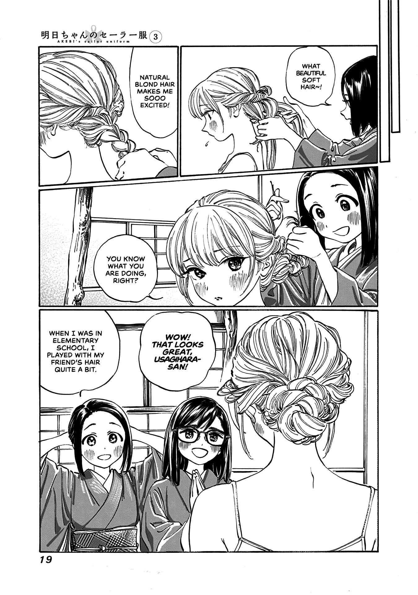 Chapter 13.2 - Page 3