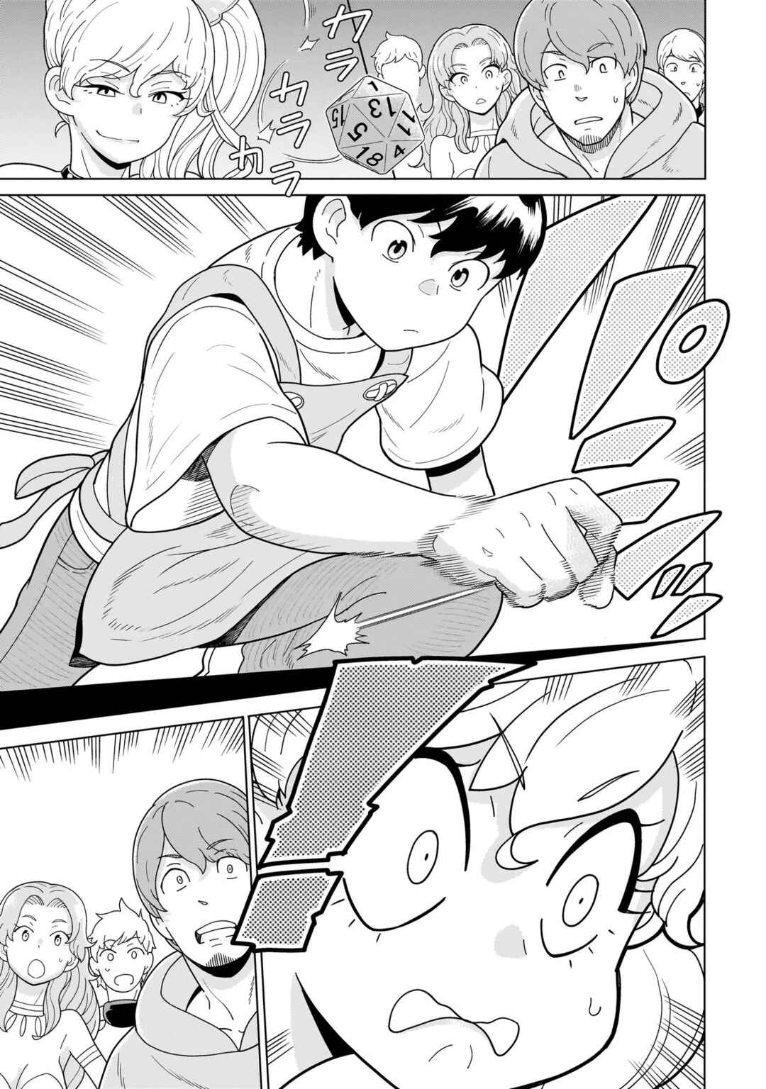 Chapter 11.2 - Page 14