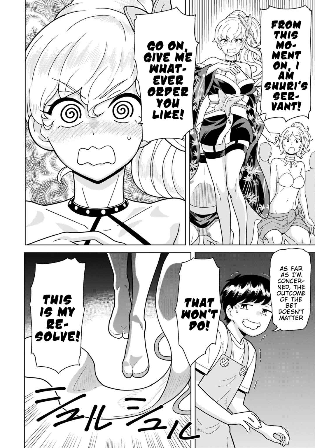 Chapter 11.2 - Page 23