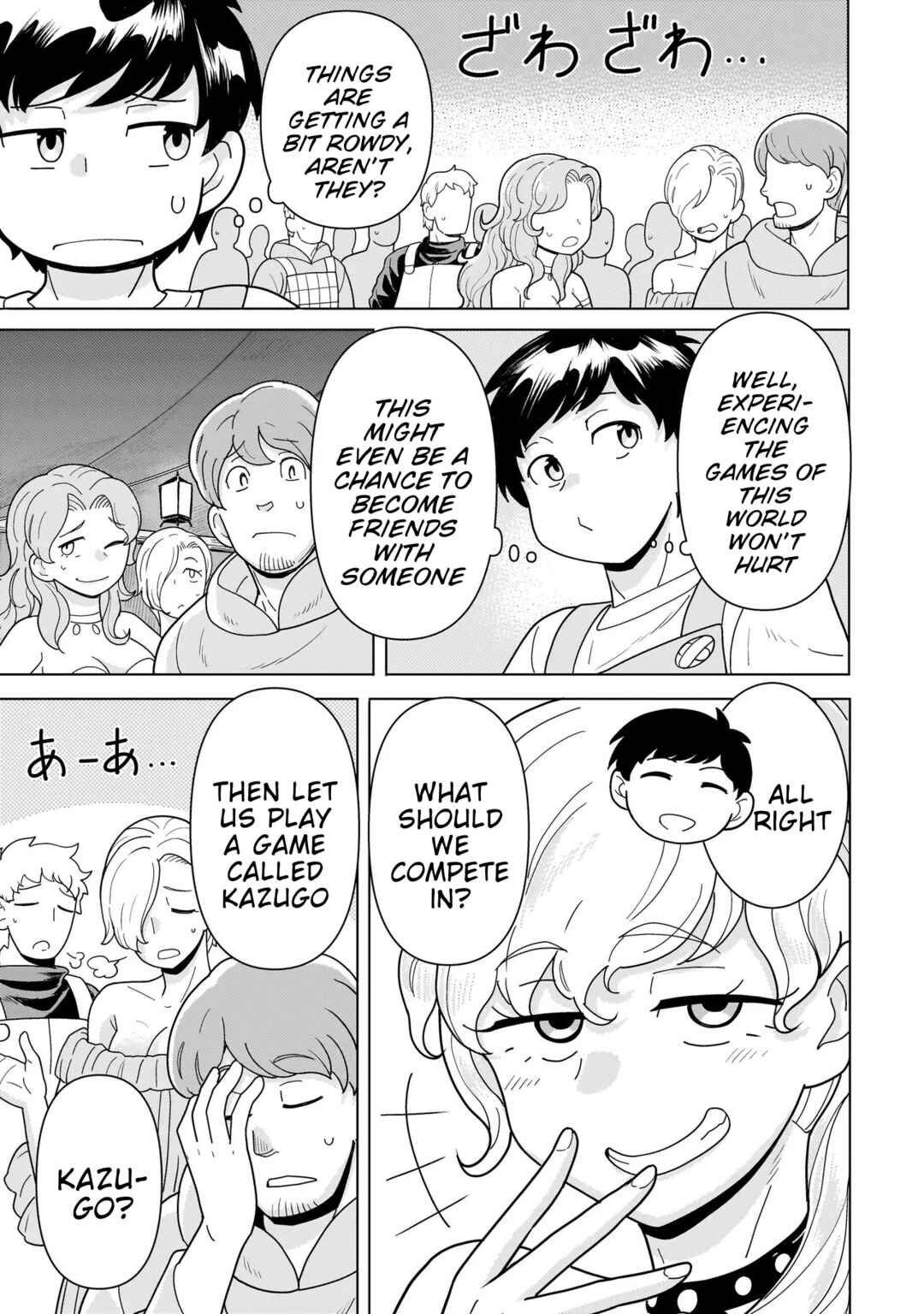 Chapter 11.2 - Page 4