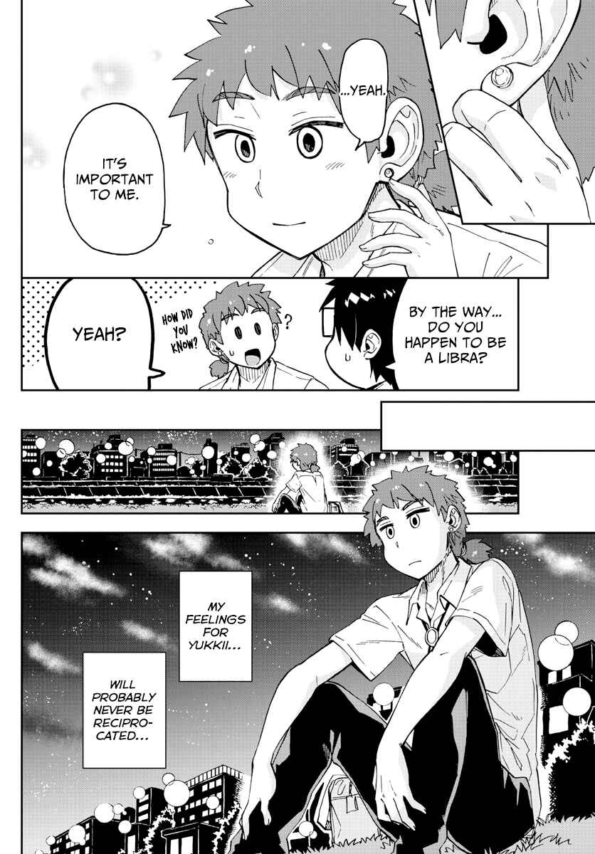 Chapter 235 - Page 12