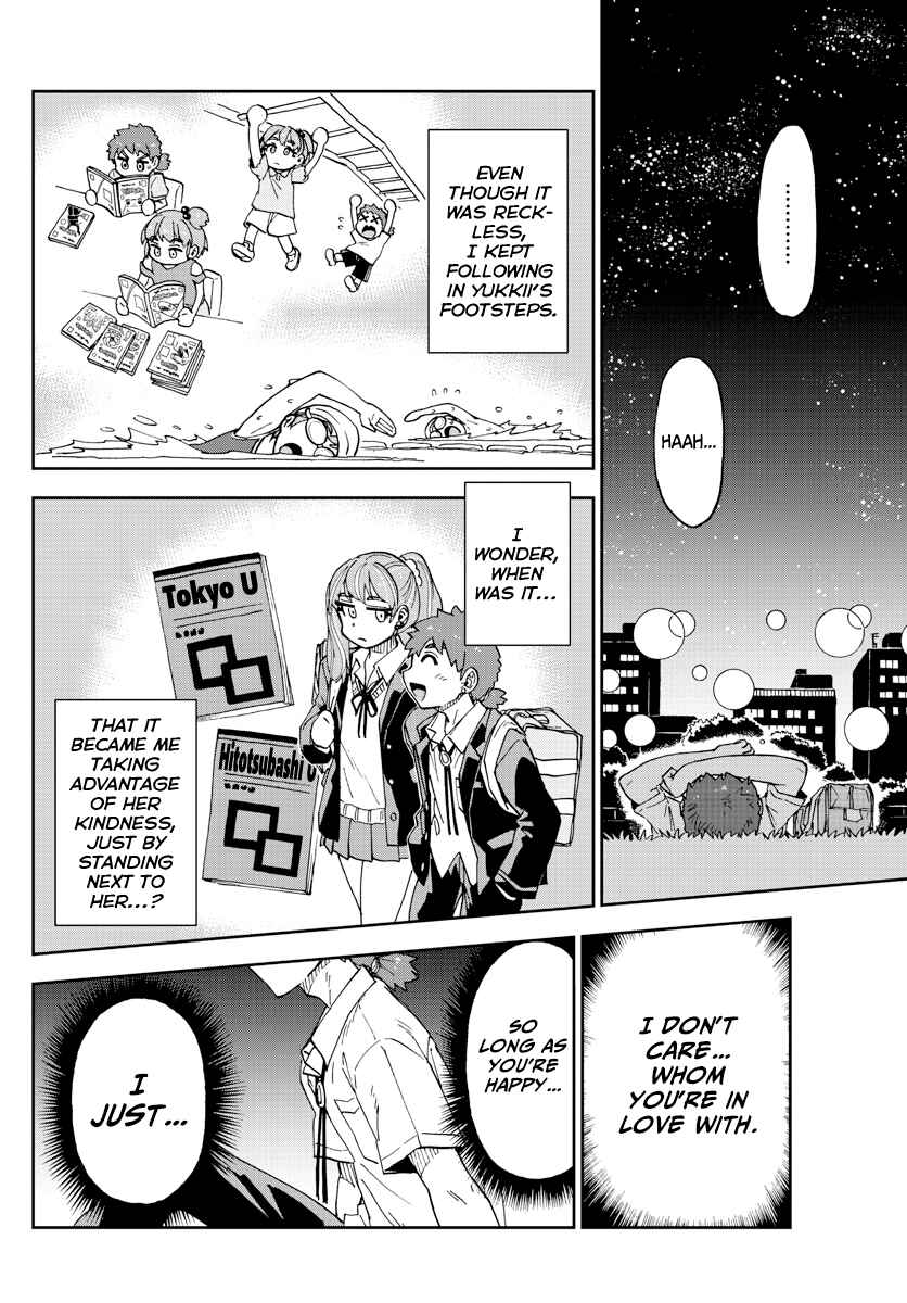 Chapter 235 - Page 14