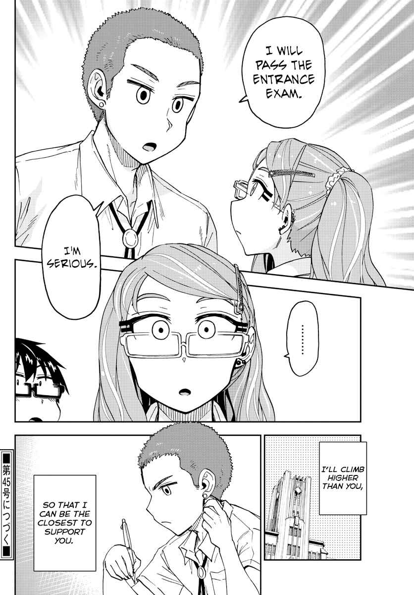 Chapter 235 - Page 18