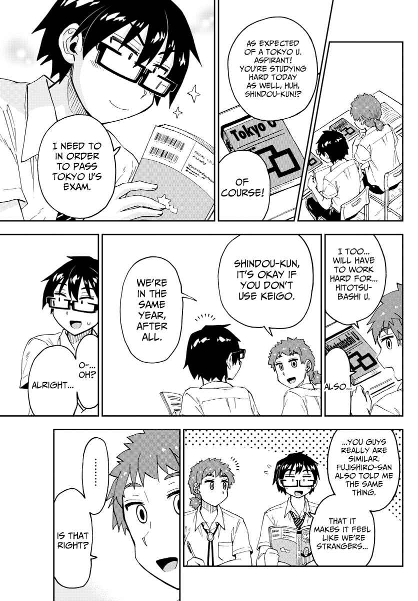 Chapter 235 - Page 7