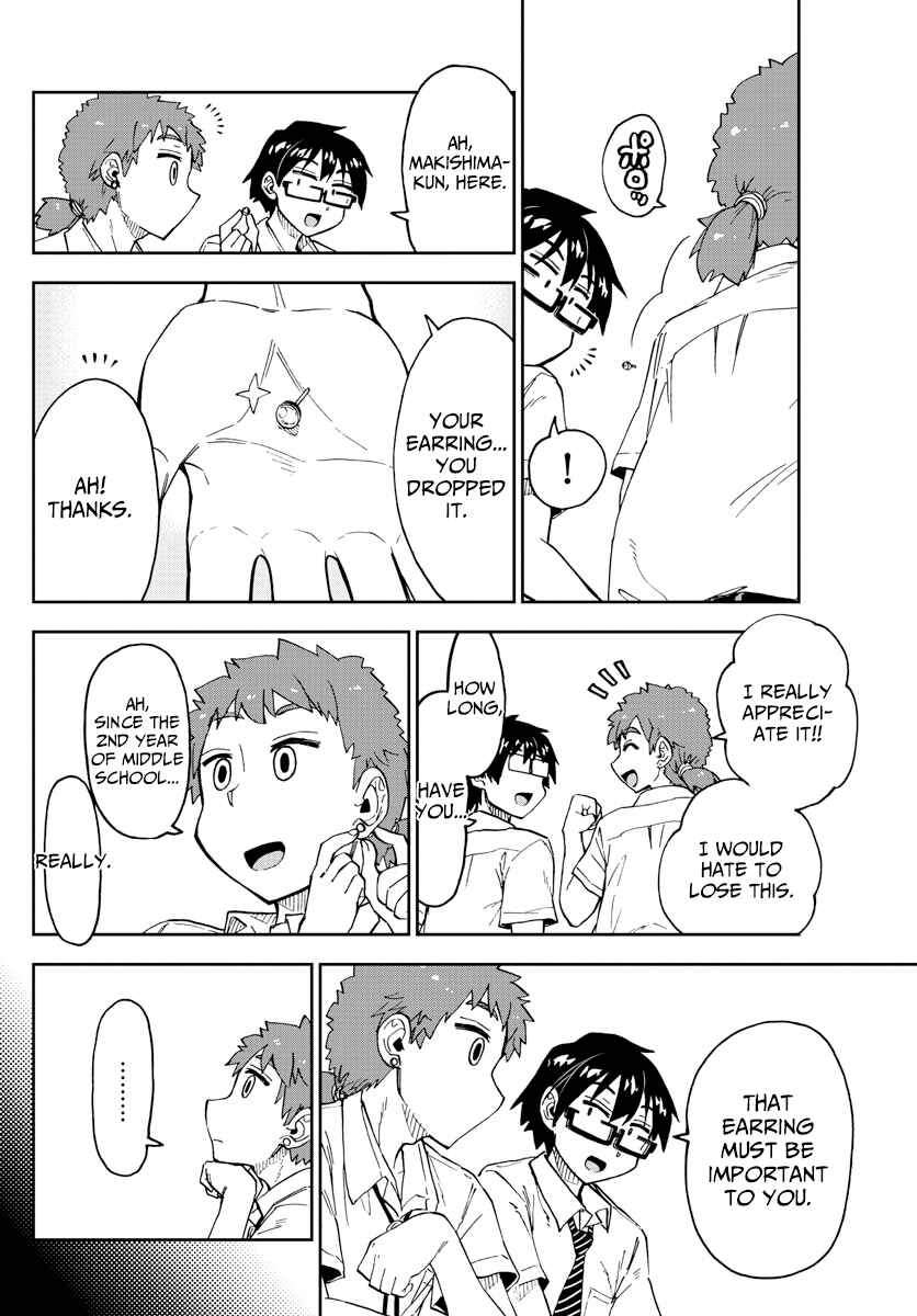 Chapter 235 - Page 8