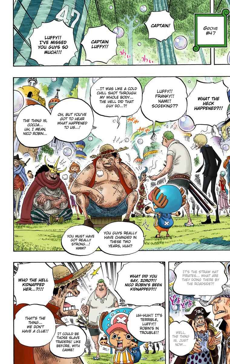 Chapter 599 - Page 12