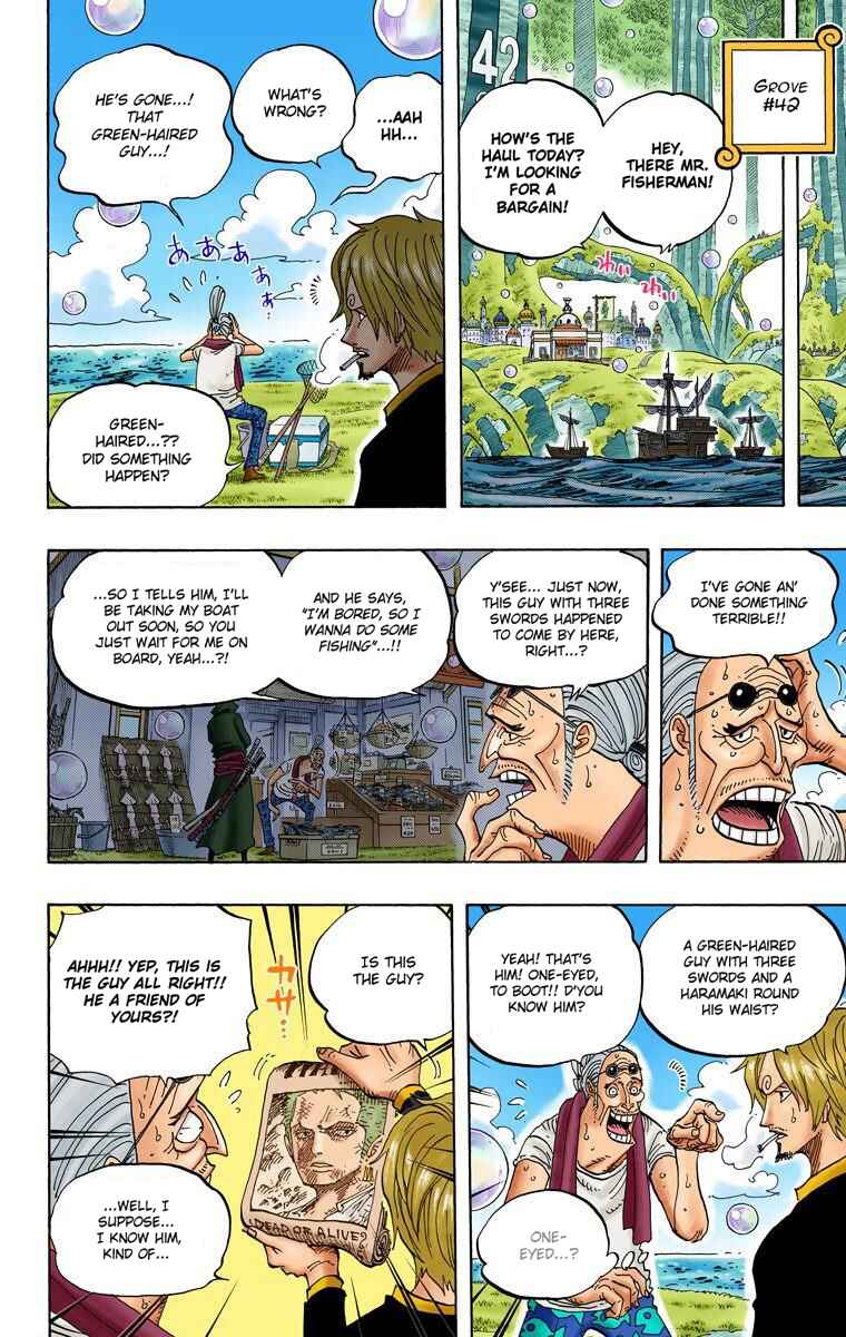 Chapter 599 - Page 16