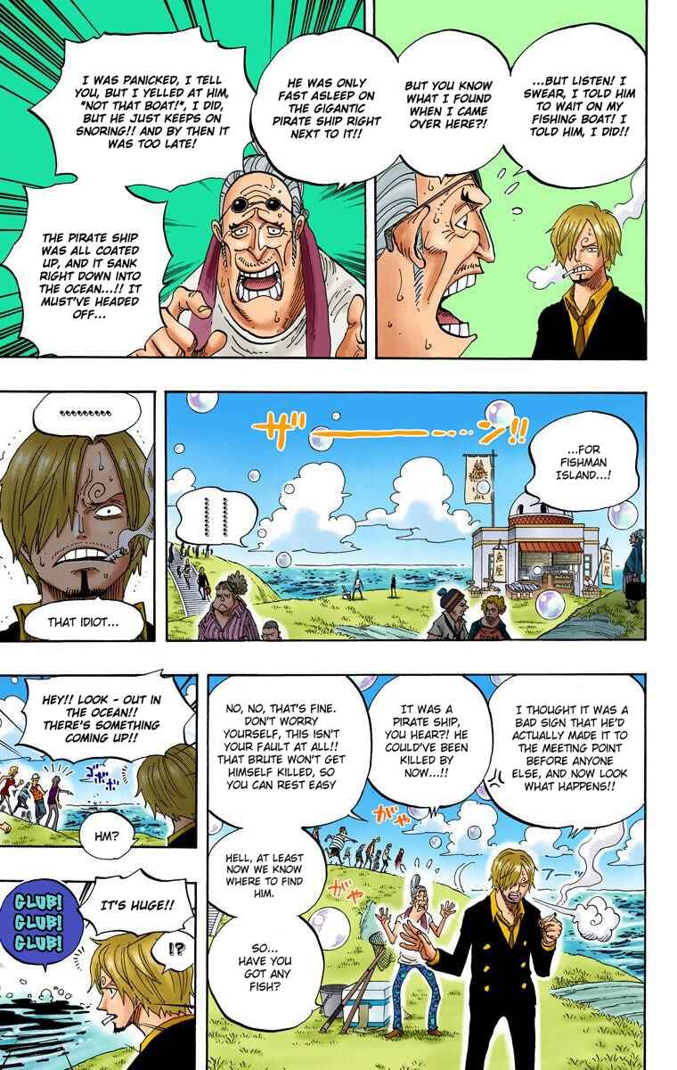 Chapter 599 - Page 17