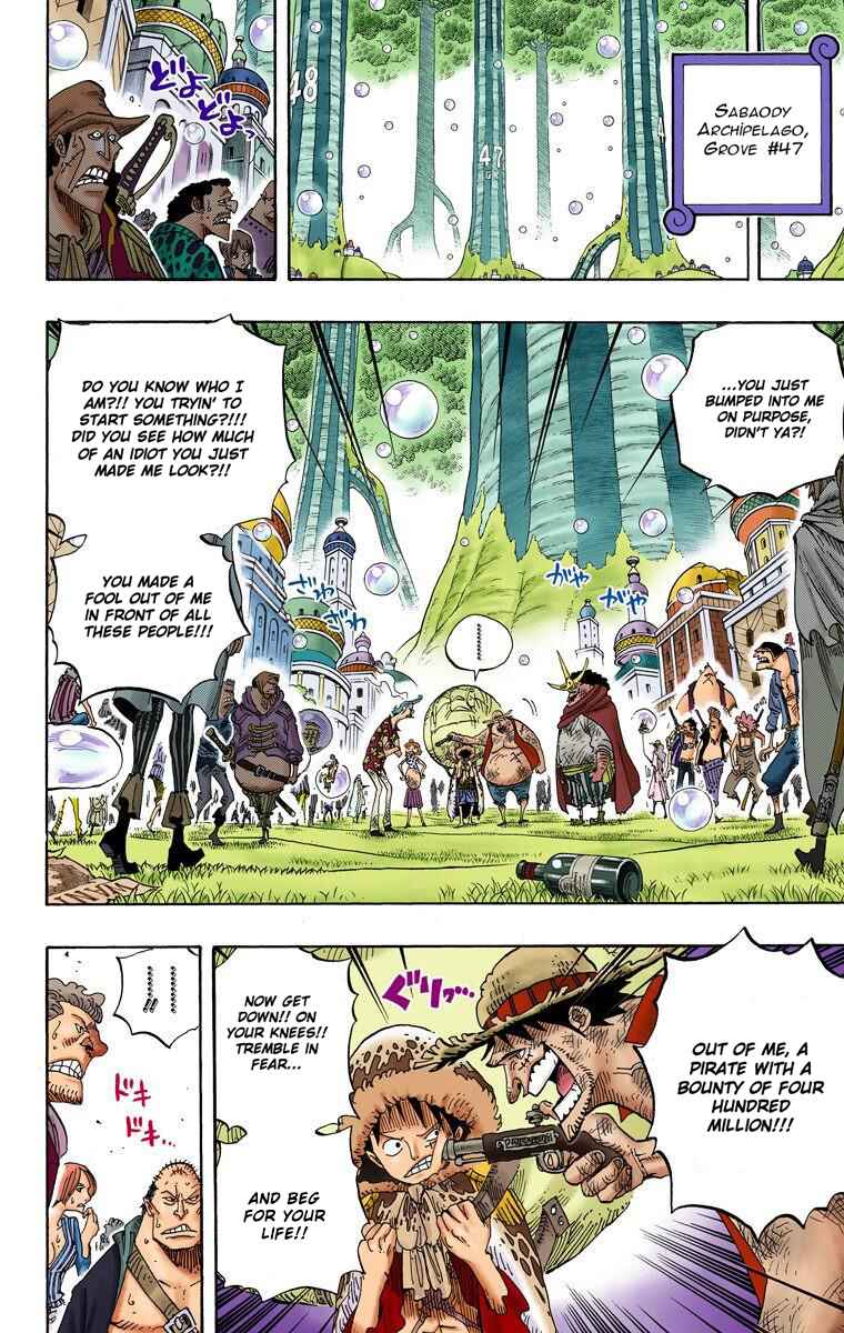 Chapter 599 - Page 5