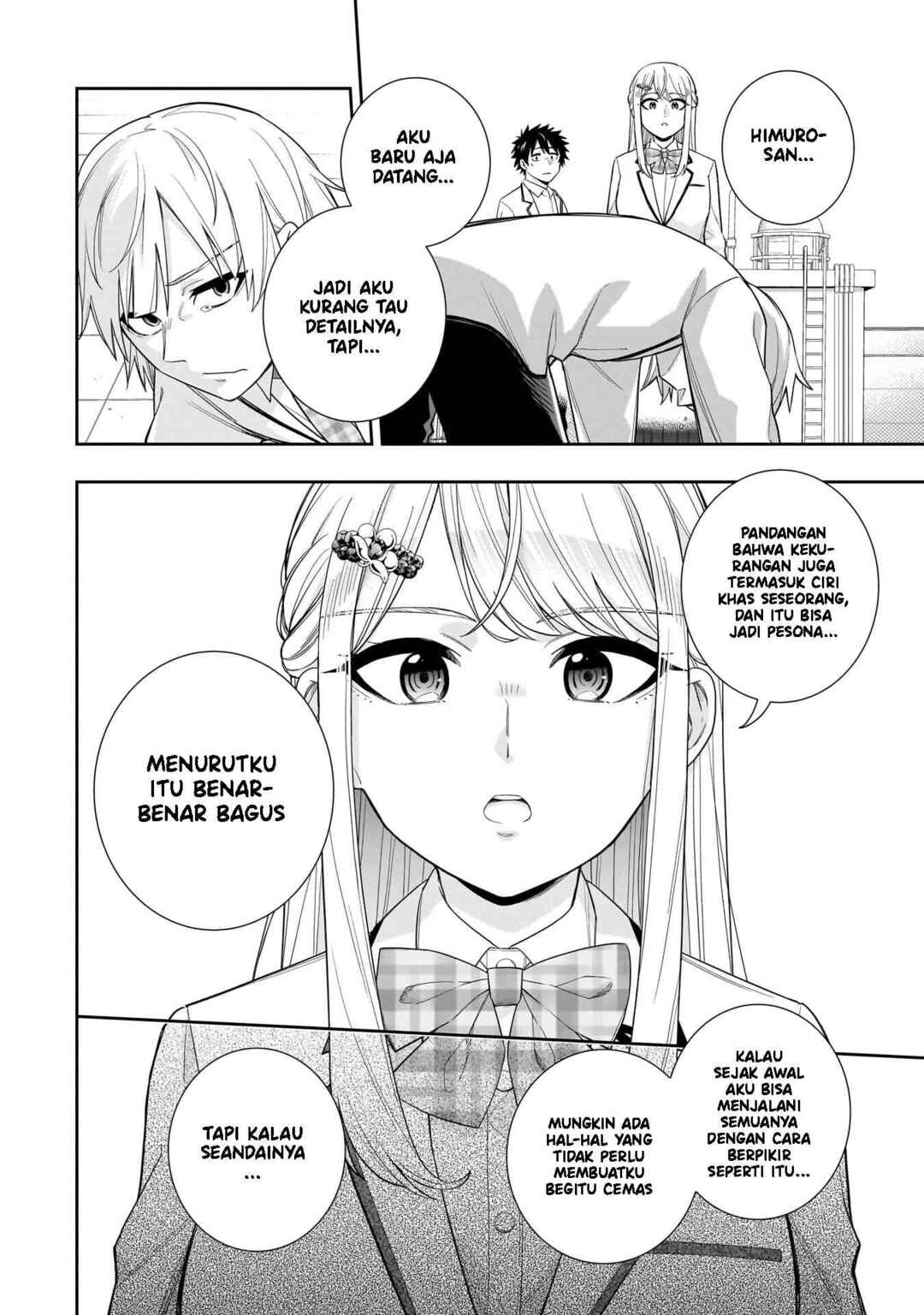 Chapter 29 - Page 17