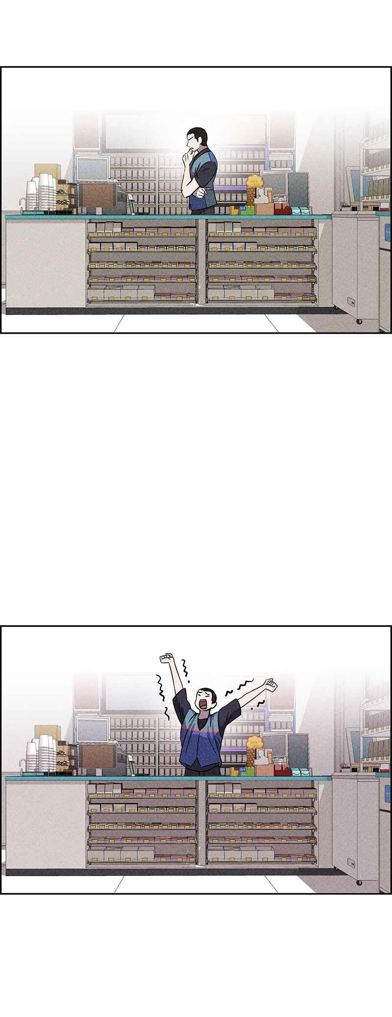 Chapter 45 - Page 16
