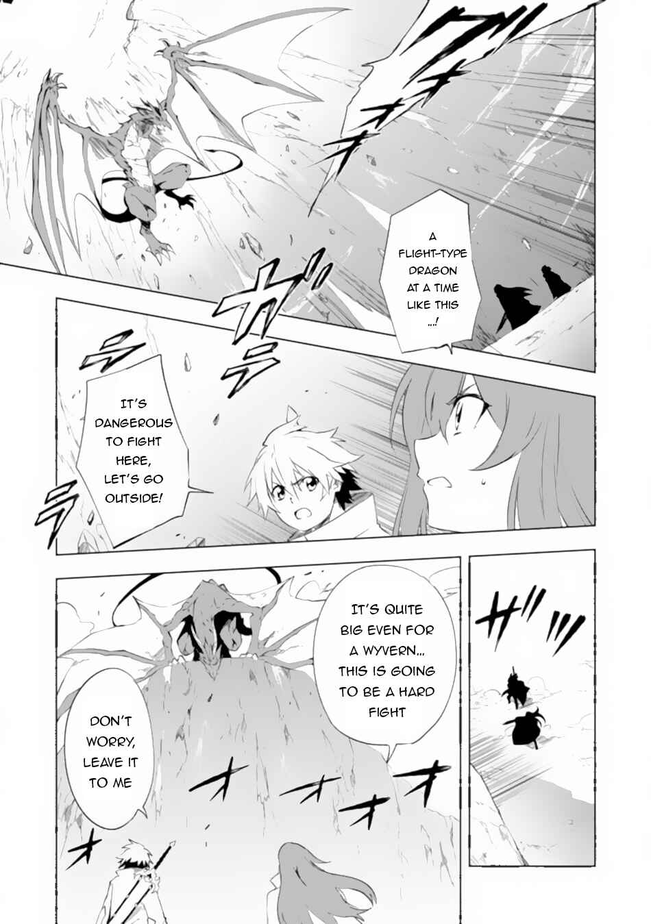 Chapter 5.2 - Page 4