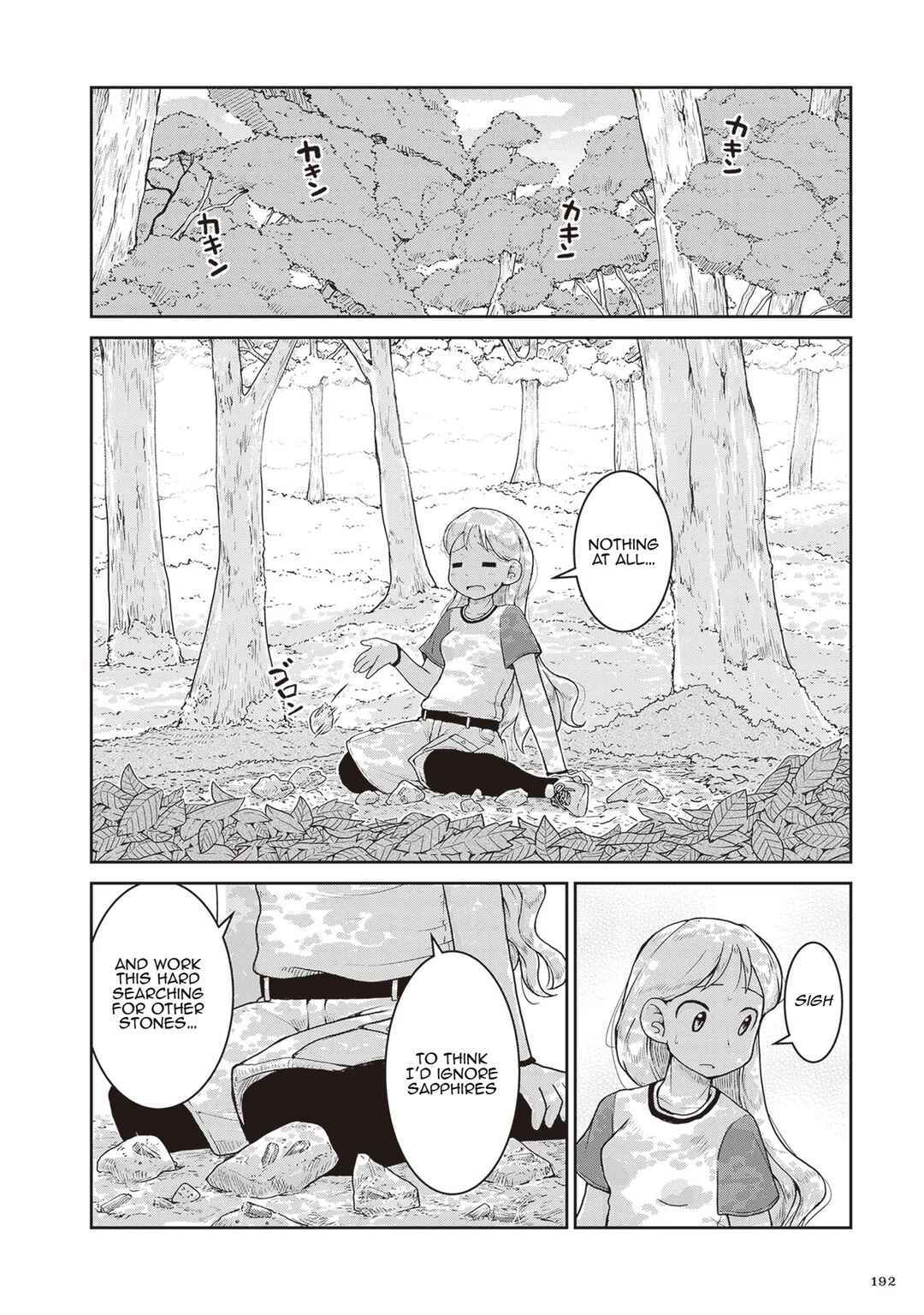 Chapter 18 - Page 6