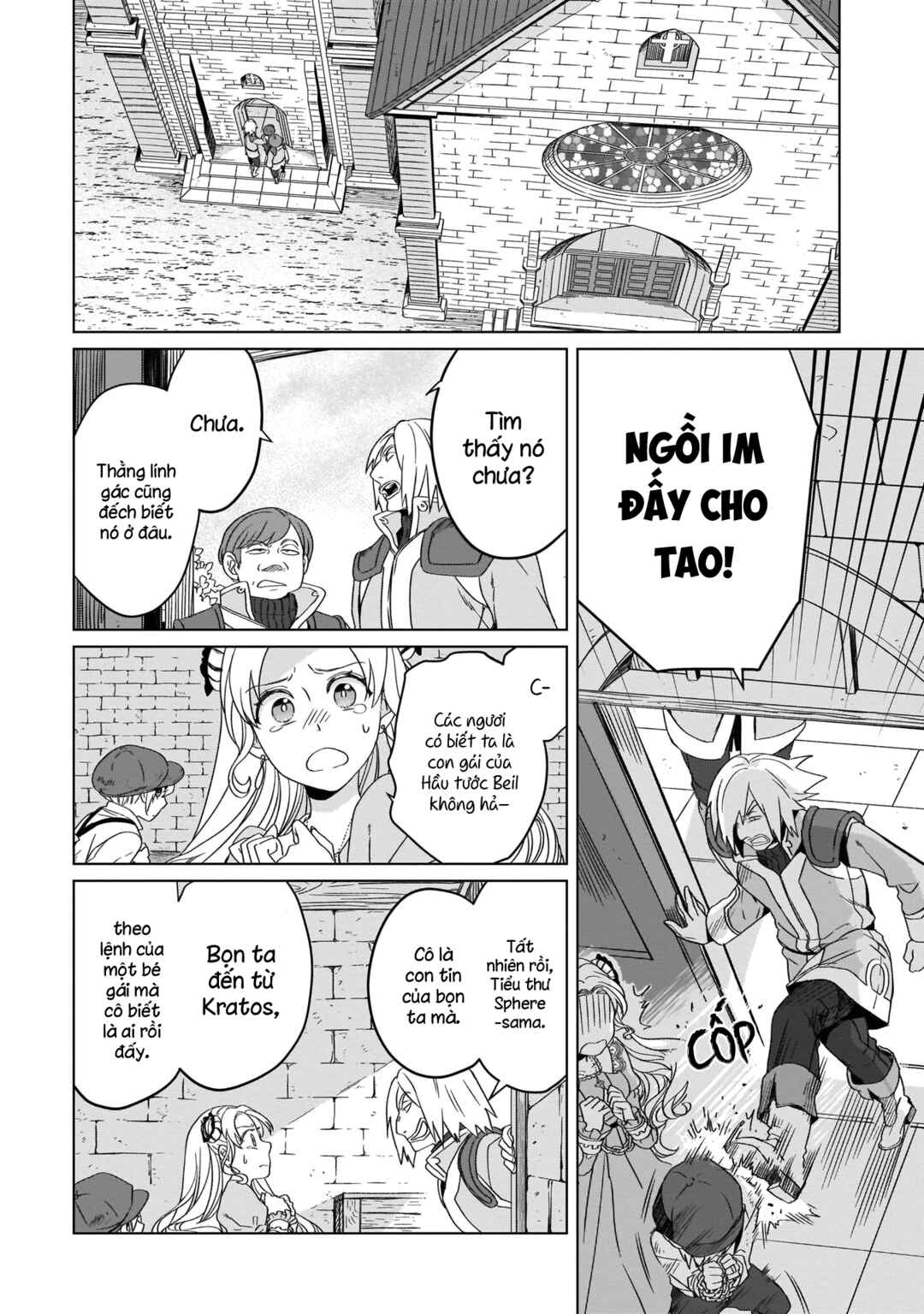 Chapter 5 - Page 12