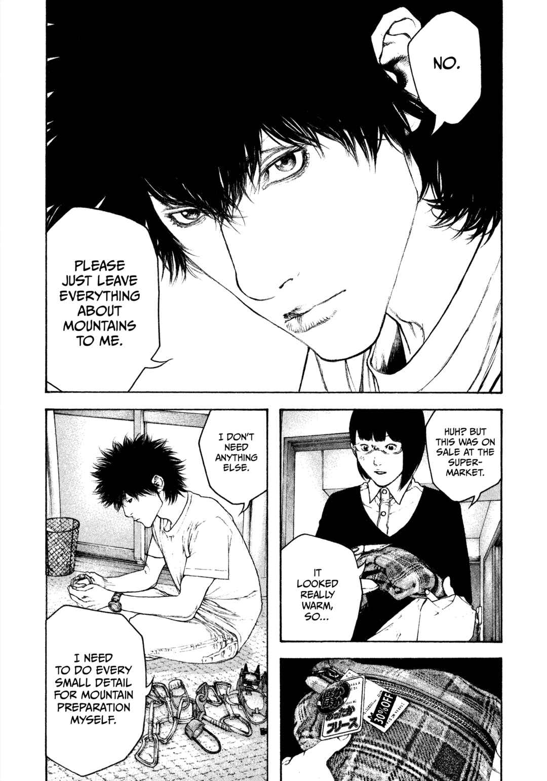 Chapter 139 - Page 7