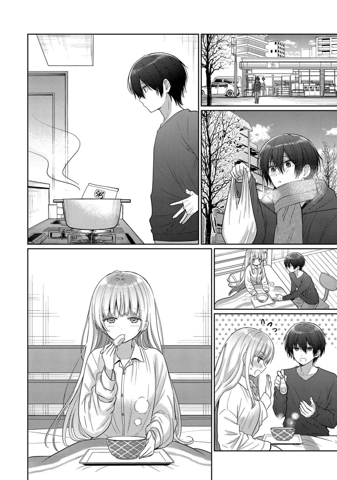 Chapter 17.2 - Page 8