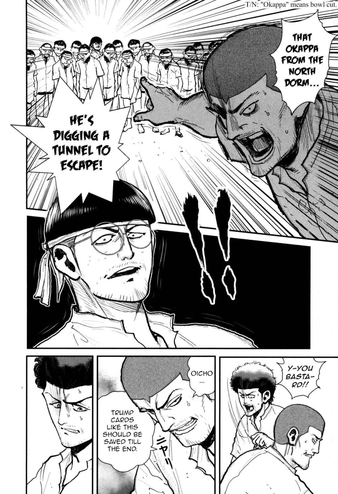 Chapter 51 - Page 16