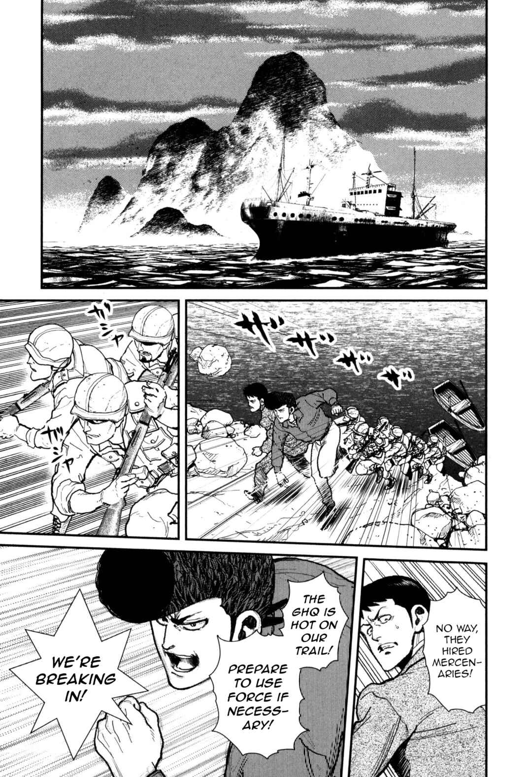 Chapter 51 - Page 17