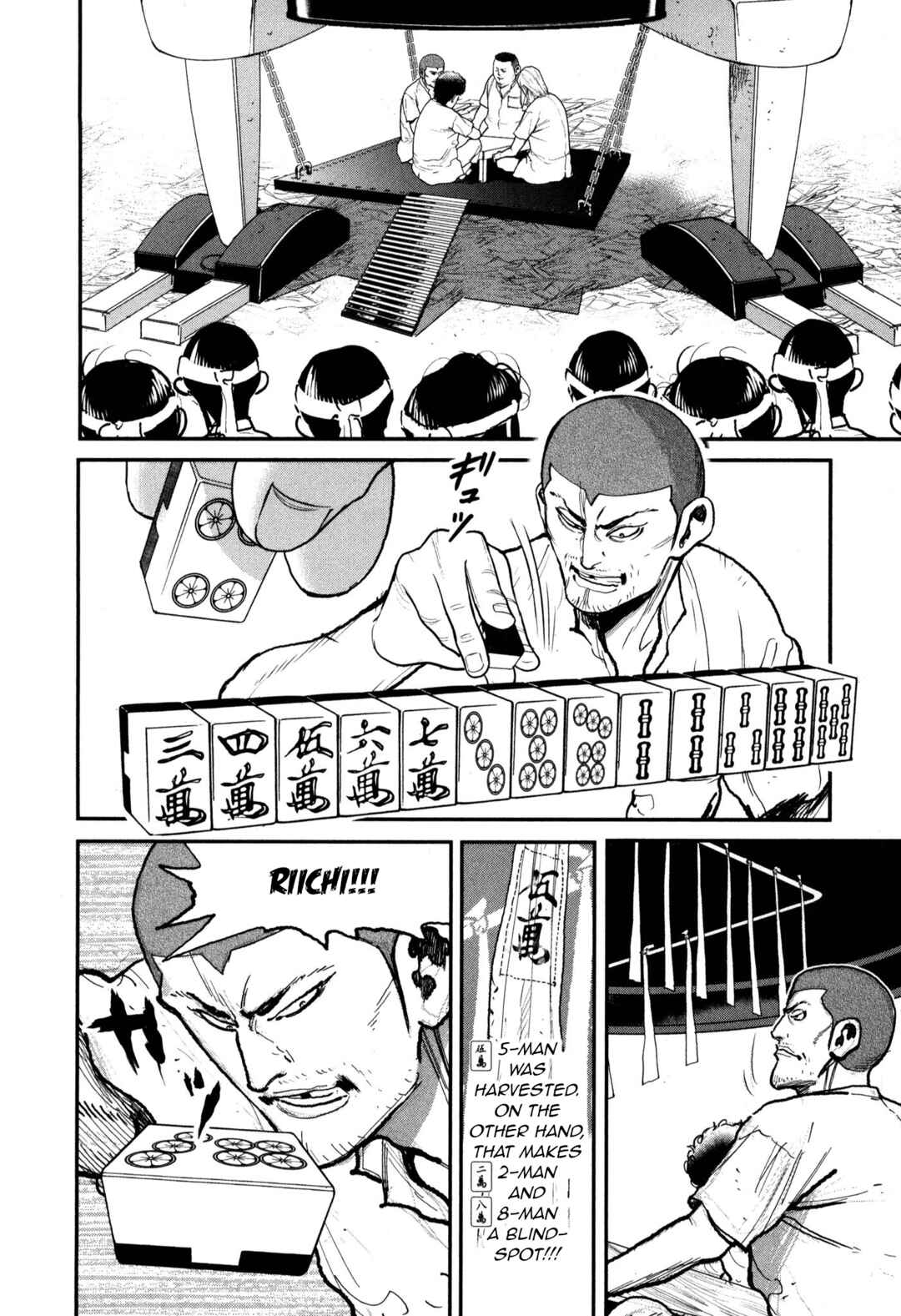 Chapter 51 - Page 3