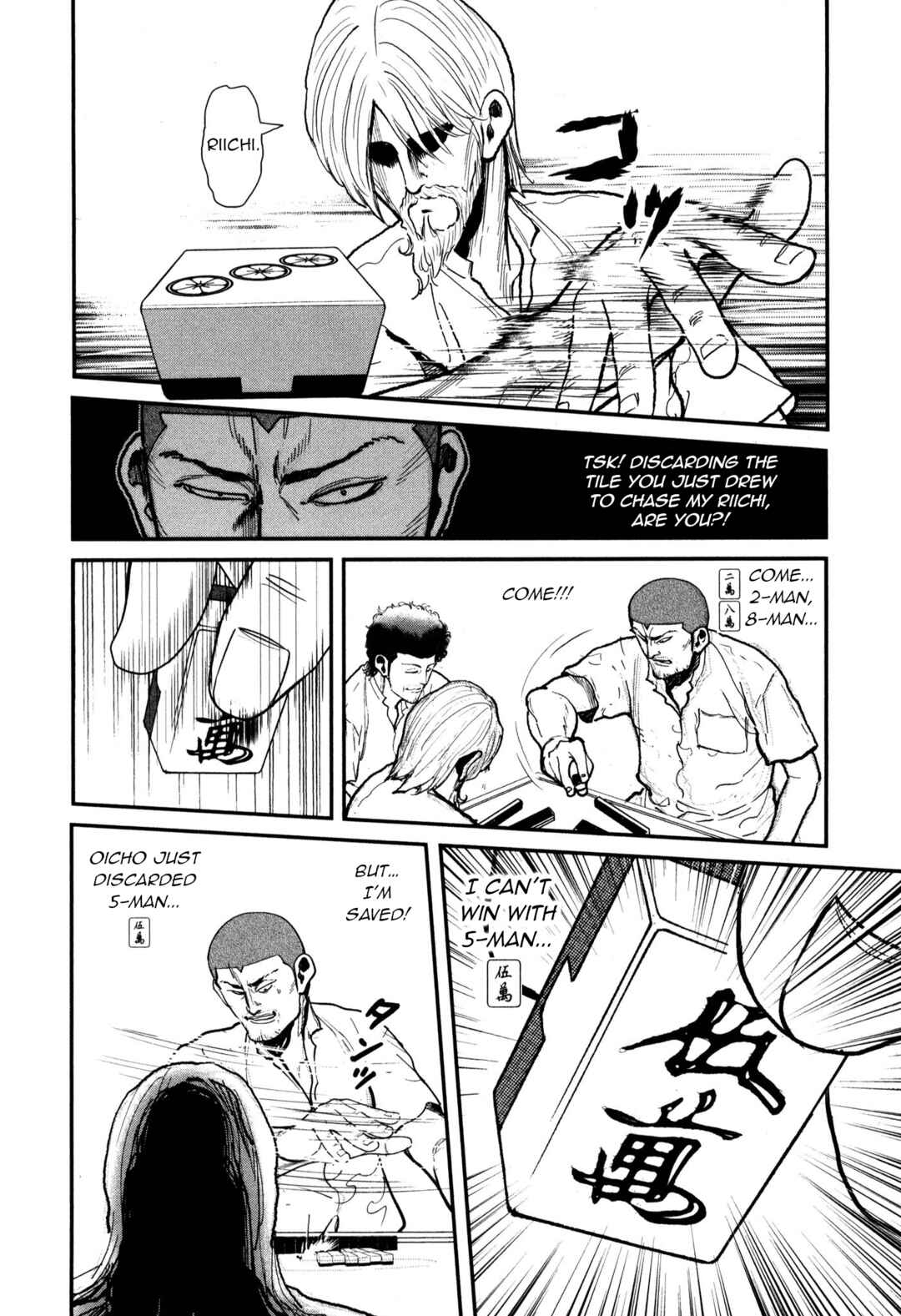 Chapter 51 - Page 5
