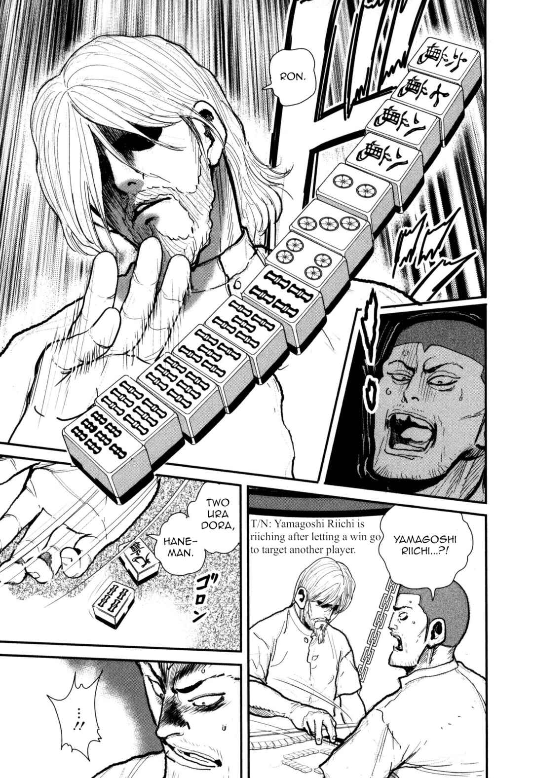 Chapter 51 - Page 6
