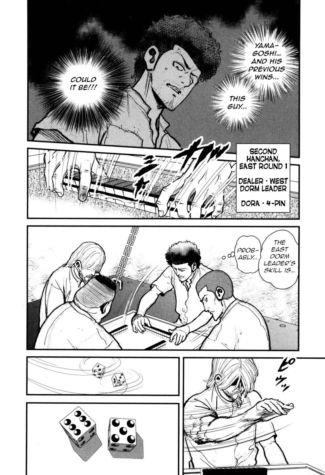 Chapter 51 - Page 7