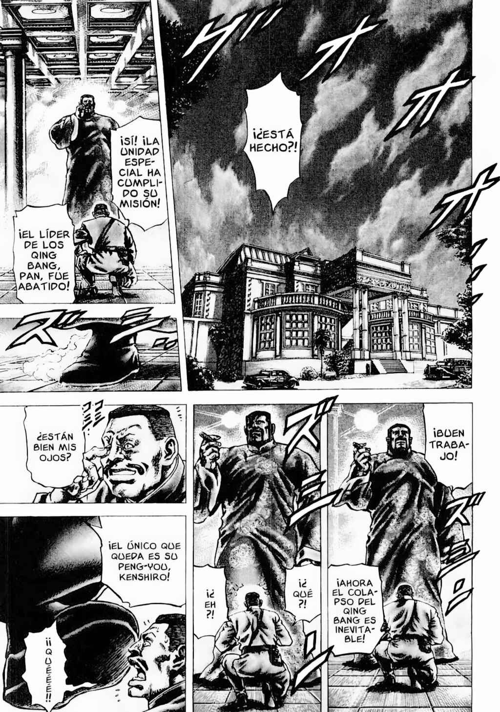 Chapter 86 - Page 1