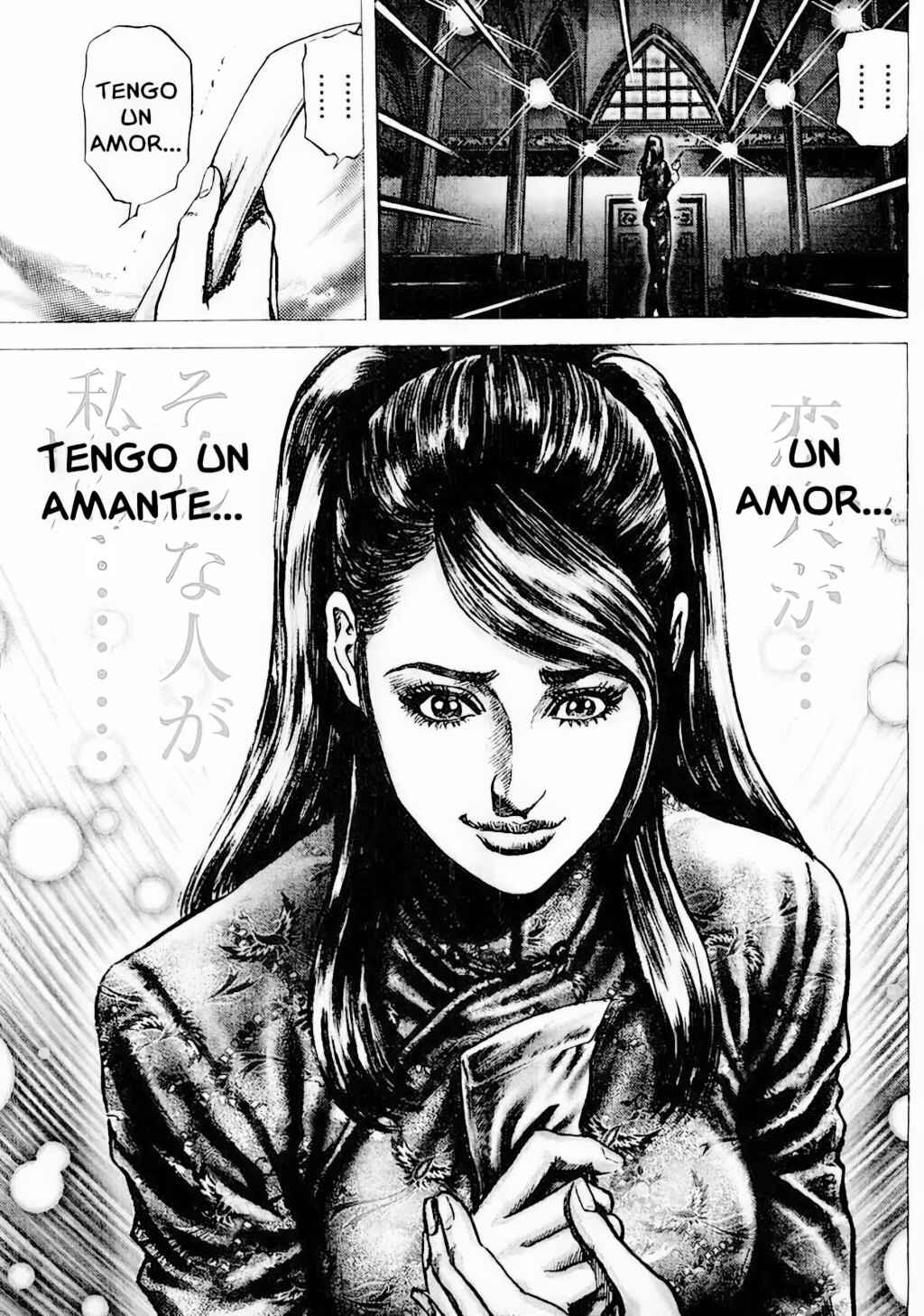 Chapter 86 - Page 16