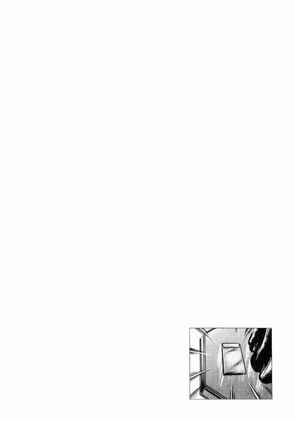 Chapter 86 - Page 17