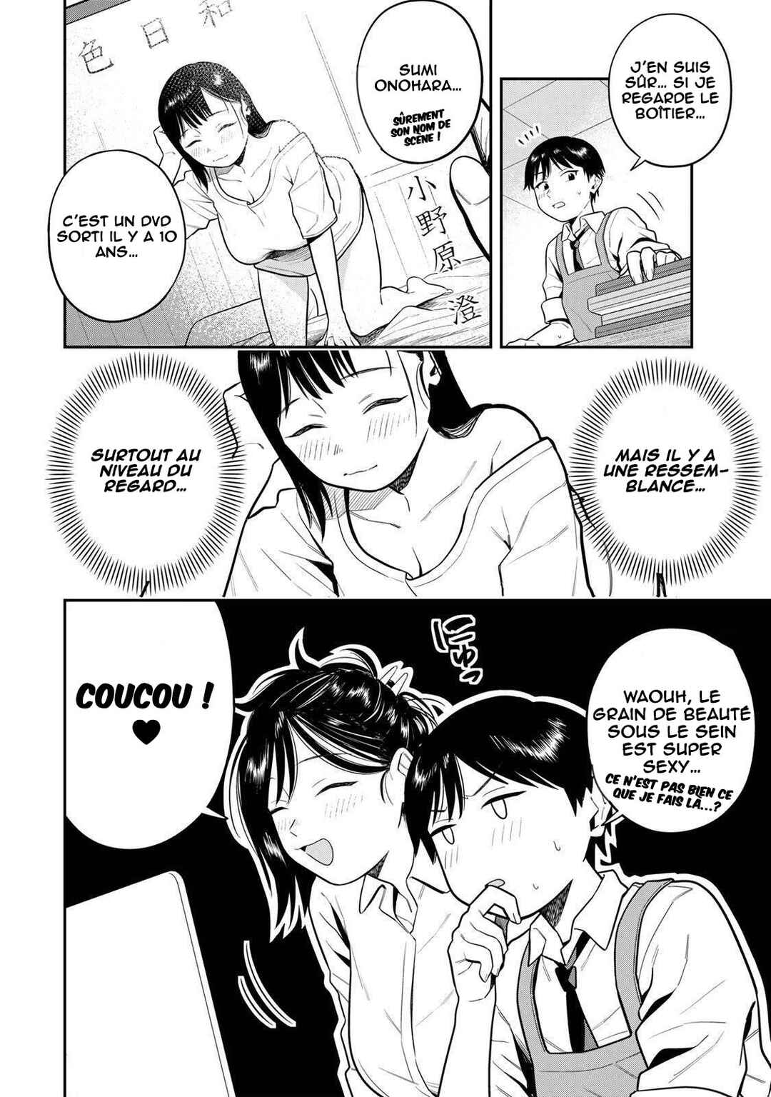 Chapter 3 - Page 11