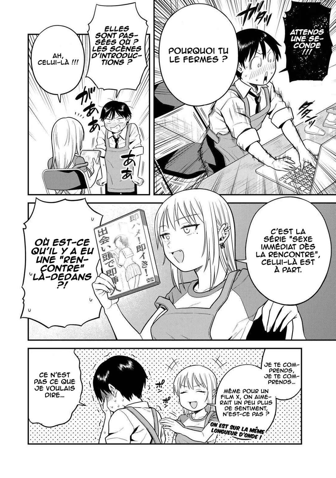 Chapter 3 - Page 7