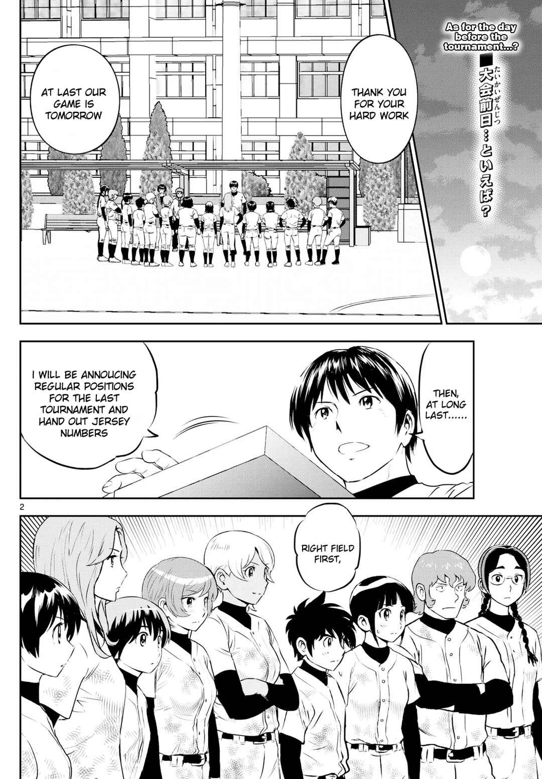 Chapter 265 - Page 2