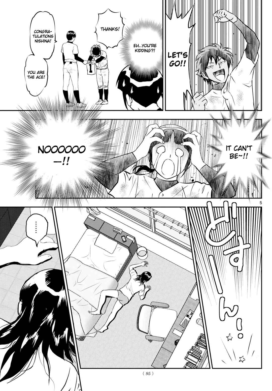 Chapter 265 - Page 5