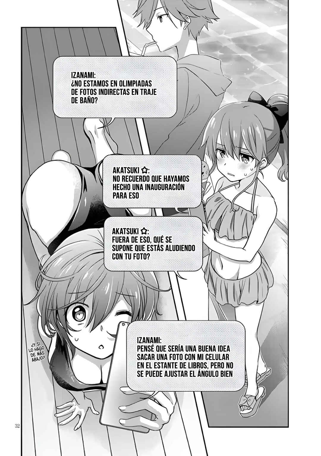 Chapter 47.2 - Page 15
