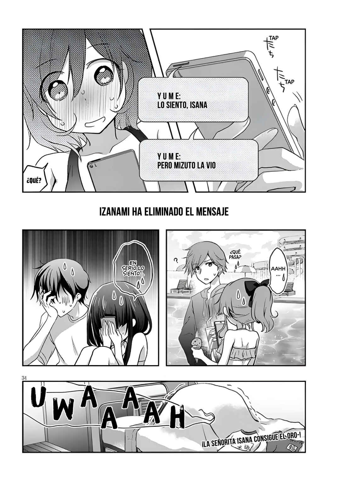 Chapter 47.2 - Page 17