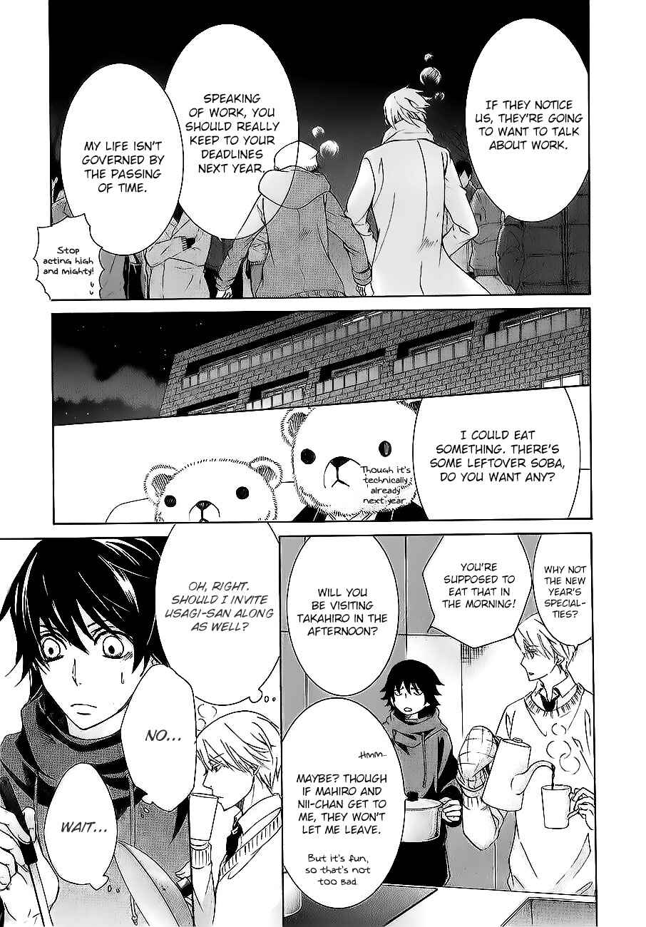 Chapter 82.1 - Page 12
