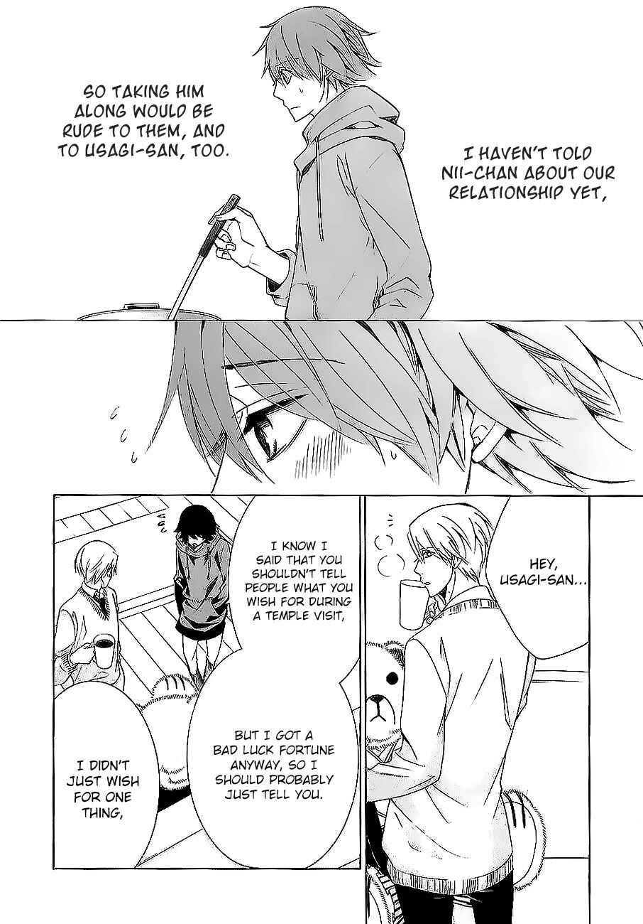 Chapter 82.1 - Page 13