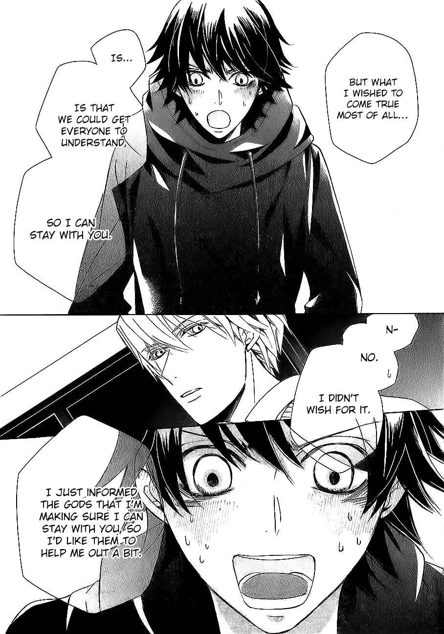 Chapter 82.1 - Page 14
