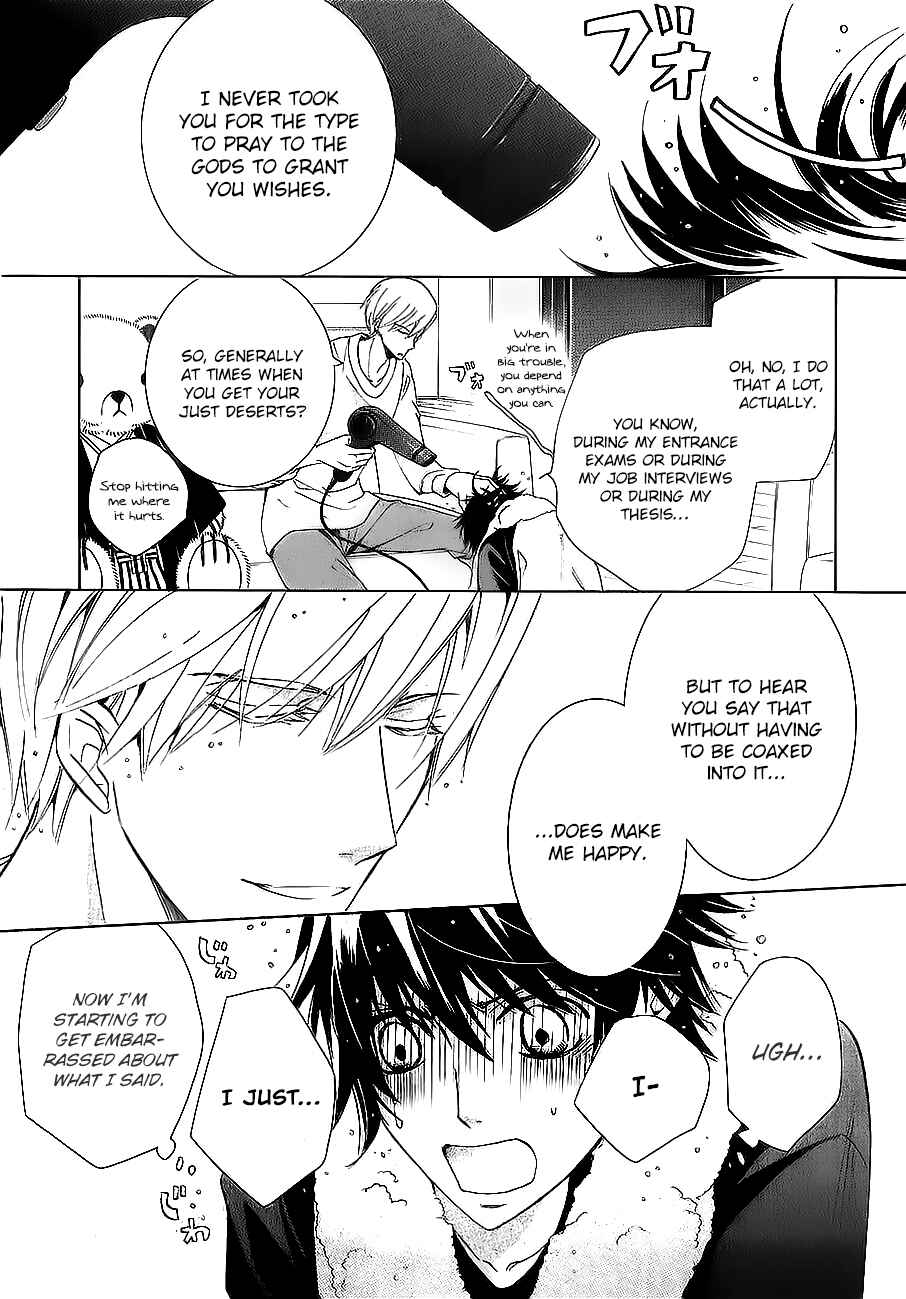 Chapter 82.1 - Page 20