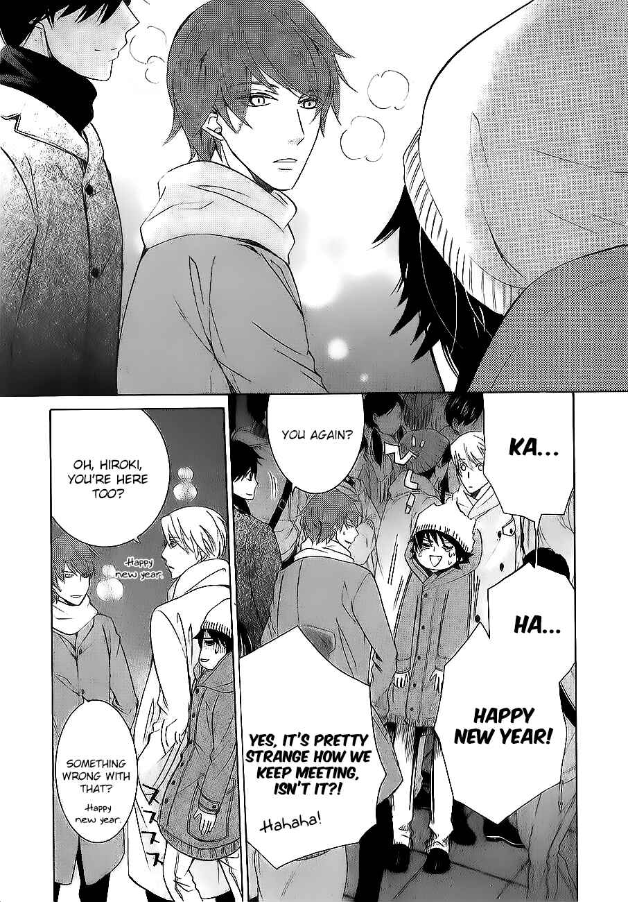 Chapter 82.1 - Page 6