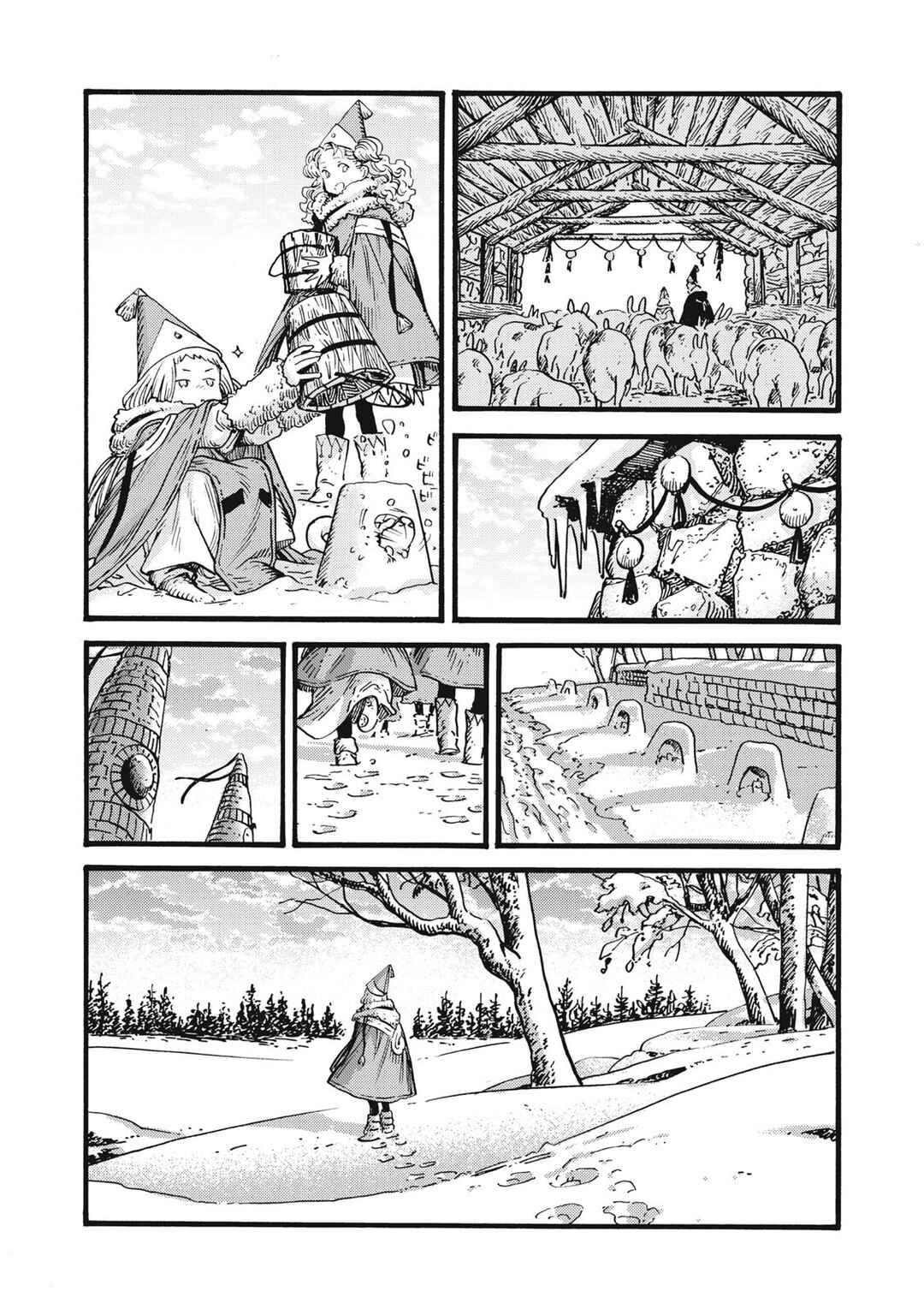 Chapter 96 - Page 12
