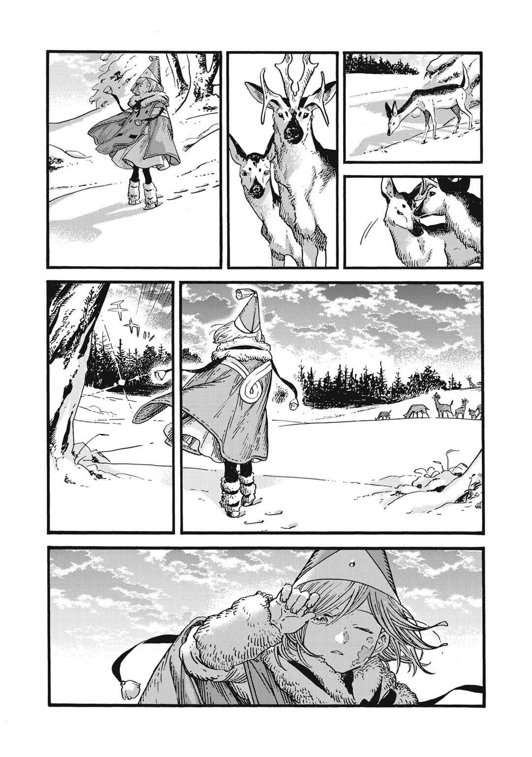 Chapter 96 - Page 13