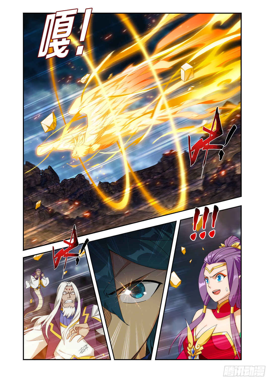 Chapter 433 - Page 3