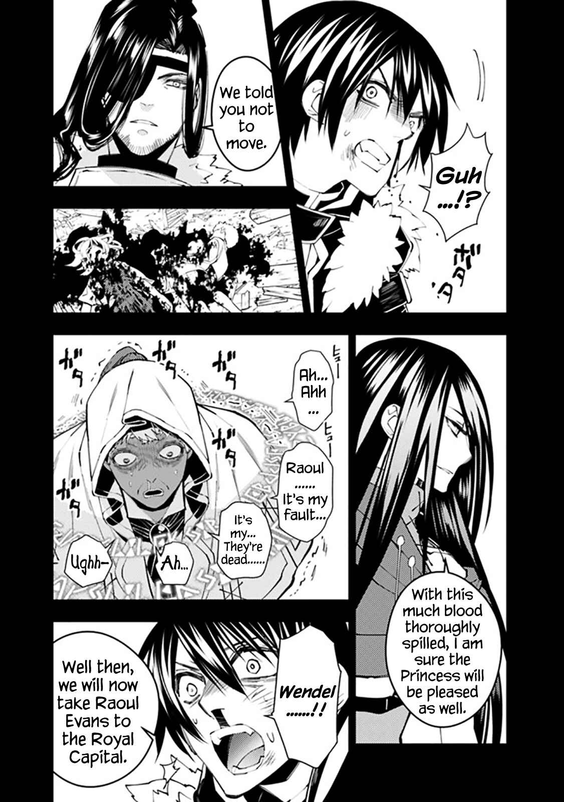 Chapter 42 - Page 21