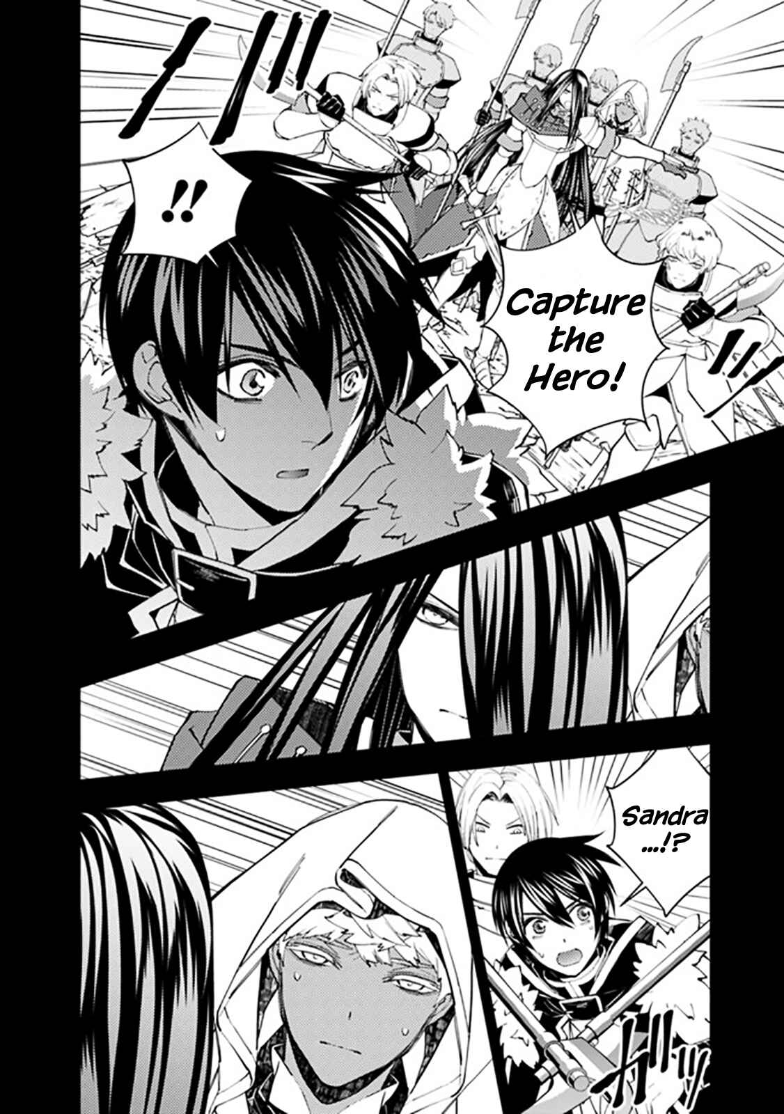 Chapter 42 - Page 4