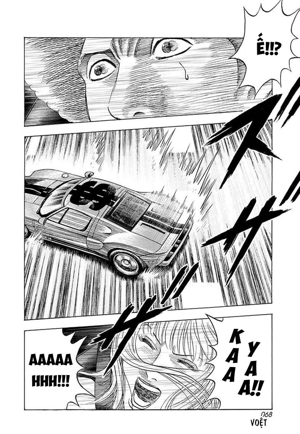 Chapter 114 - Page 14