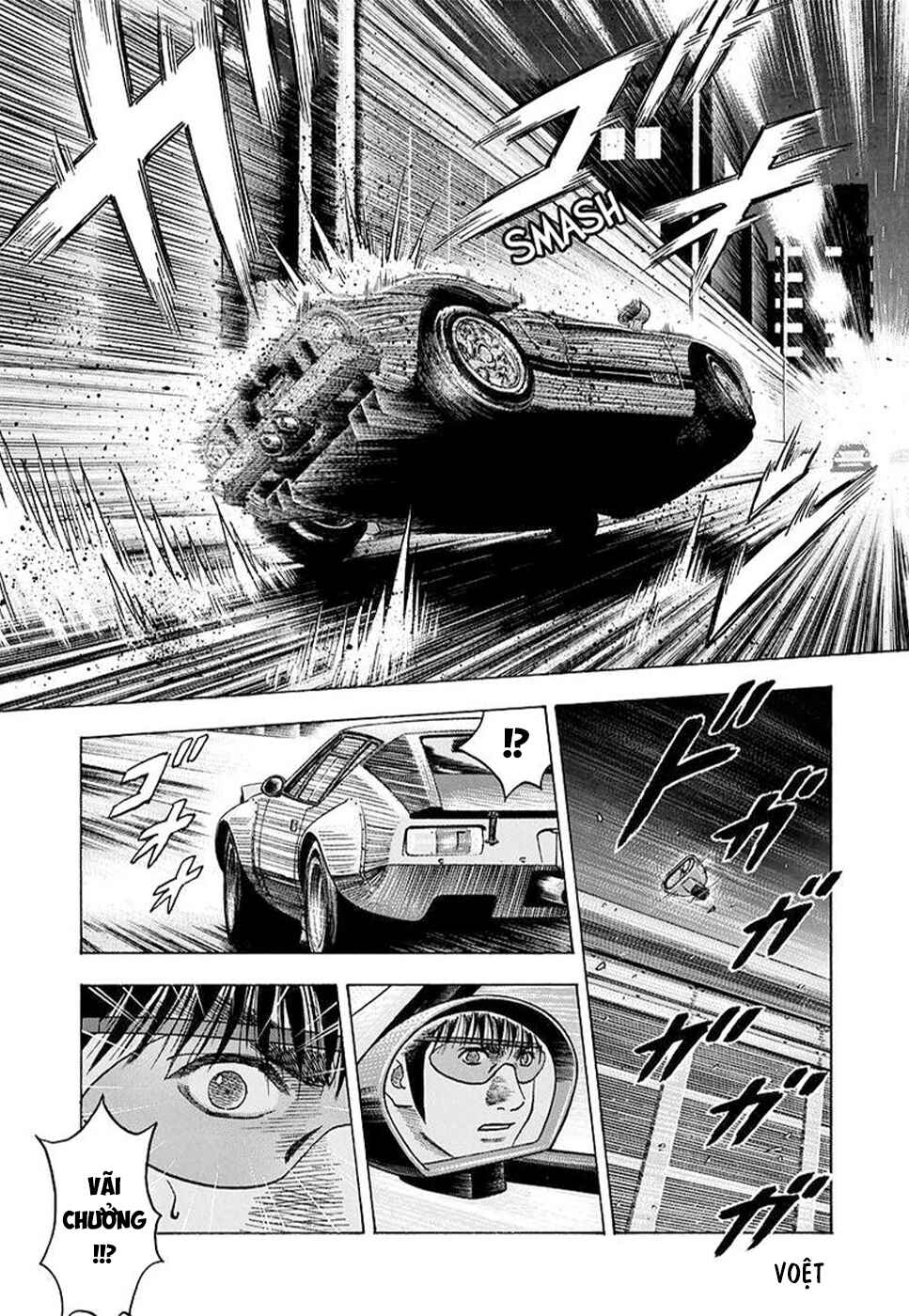 Chapter 114 - Page 15