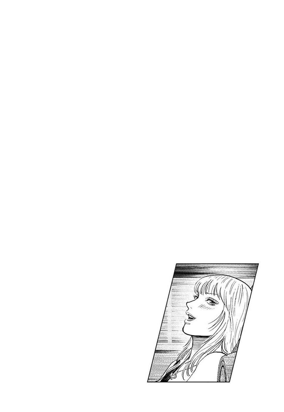 Chapter 114 - Page 18