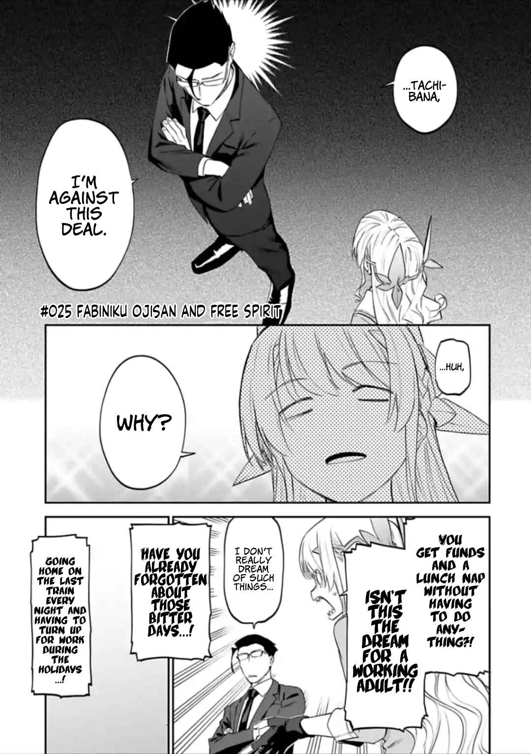 Chapter 25 - Page 1